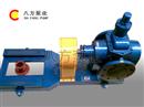 YCB齿轮泵-YCB圆弧齿轮油泵-YCB圆弧泵